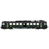 LS Models H0 (AC Digital) SBB Elektrotriebwagen RBe 4/4 1406, Ep. III