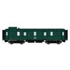 LS Models H0 SNCB Gepäckwagen PW Ds RIC