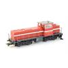 Märklin 33642 H0 (AC Digital) SBB Rangierlok Am 842 000-2 (OCC)