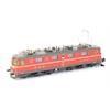 Märklin 3736 H0 (AC Digital) SBB Elektrolok Ae 6/6 Nr. 11417 Freiburg (OCC)