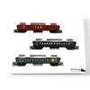 Märklin 4583 H0 US Wagenset Gondolas, 3-tlg. *OCCASION*
