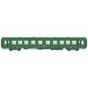 Models World H0 SNCF Reisezugwagen B10t U63, 2. Klasse, Ep. IVa