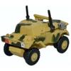 Oxford N Daimler Dingo 23d Armoured Brigade