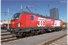 Piko H0 (AC Digital) ÖBB Elektrolok Rh 1293 018-8, 500th Loco for ÖBB, Ep. VI