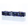 Rietze H0 MAN Lion's City 18 E, Aktiv Bus Flensburg