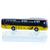 Rietze H0 MAN Lion's Regio, PostAuto