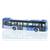 Rietze H0 MB Citaro '12, Bischoff-Touristik Fiersbach