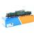 Roco 43539 H0 (DC) SBB Elektrolok Rangierkrokodil Ce 6/8 II Nr. 14267, grün