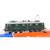 Roco 43987 H0 (AC Digital) SBB Elektrolok Ae 6/6 11458 Rohrschach (OCC)