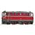 Roco H0e PLB Diesellok Vs 73 Neukirchen am Grossvenediger, Ep. VI