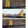 Sudexpress H0 Innofreight Container-Doppeltragwagen-Set Sggmrrs 90', Ep. VI, 3-tlg.