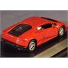 Welly H0 Lamborghini Hurican LP 610-4, rot