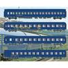 ACME H0 CNL Nachtzugwagen-Set, Ep. V-VI, 4-tlg.