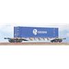 ACME H0 Ermewa Containertragwagen Sgnss, Geodis, Ep. VI