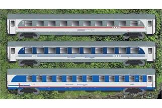ACME H0 HZ Nachtzug-Wagenset 1 EN 414 Zagreb - Salzburg, Ep. VI, 3-tlg.