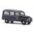 Busch H0 Framo V901/2 Bus, Bestattungswesen Karl-Marx-Stadt