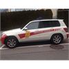 Busch H0 MB GLK Fahrzeug Einsatzleitung Feuerwehr (Sonderserie CH)