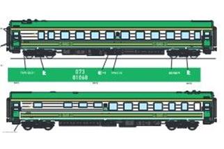 Heris H0 Sonderzug-Set Orient Silk Road Express, 5-tlg.