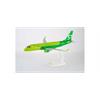 Herpa 1:100 S7 Airlines Embraer E170, VQ-BBO