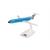 Herpa 1:200 Braniff International Boeing 727-200, Solid New Dark Blue, N403BN