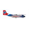 Herpa 1:200 French Air Force Transall C-160R, Last Transall Flight, 64-GL