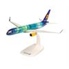 Herpa 1:200 Icelandair Boeing 757-200, TF-FIU Hekla Aurora