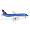 Herpa 1:200 Sukhoi Civil Aircraft Superjet 100, 97001