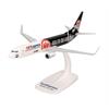 Herpa 1:200 Sun Express Boeing 737-800, Eintracht Frankfurt - Adler im Anflug, TC-SPM