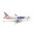 Herpa 1:200 UTair Express Sukhoi Superjet 100, RA-89033