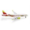 Herpa 1:500 airBaltic Airbus A220-300, 50th A220, YL-ABX