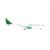 Herpa 1:500 Avianca Cargo Airbus A330-200F, green livery, N331QT