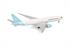 Herpa 1:500 Maersk Air Cargo Boeing 777F, OY-MAC Maersk Swan | Bild 3