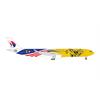 Herpa 1:500 Malaysia Airlines Airbus A330-300, 9M-MTG, Harimau Malaya