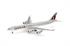 Herpa 1:500 Qatar Amiri Flight Airbus A340-500, A7-HHH | Bild 4