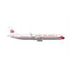 Herpa 1:500 TAP Air Portugal Airbus A321neo, CS-TJR