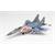 Herpa 1:72 Luftwaffe Mikoyan MiG-29A Fulcrum Farewell Tour 2003, 29+10