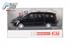 Herpa/MicroCity87 H0 MB V-Klasse, schwarz | Bild 5