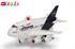 Herpa Toys Lufthansa, Pullback Aviation Toy | Bild 2