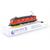 Hobbytrain H10161 N SBB Elektrolok Re 6/6 11685, rot (OCC)