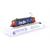 Hobbytrain H10161 N SBB Elektrolok Re 620 087-7, Cargo (OCC)