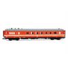 Jouef H0 SNCB Speisewagen WR, ex CIWL, orange C1, Ep. IV-V