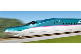 Kato H0 (DC) JR East Shinkansen E5 Hayabusa, Ergänzungsset 2, 4-tlg. [3-518]