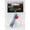 Kato H0/N Unitrack Adapterkabel 2-polig blau-weiss {78501}