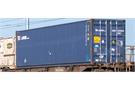 Kato N 40'-Highcube-Container, NYK Line (Inhalt: 2 Stk.)