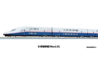 Kato N JR East Joetsu-Shinkansen E8 MAX Toki, 8-tlg.