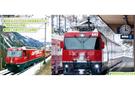 Kato N RhB Elektrolok Ge 4/4 III 643 Vals, Refit