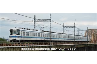 Kato N Tobu Railway Elektrotriebzug 8000 Series, Tobu Urban Park Line, 6-tlg.