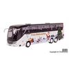 Kibri H0 Setra S 516 HDH Facelift, Fertigmodell mit Weihnachtsbedruckung