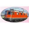 Lenz 0 (Sound) SBB Elektrolok Re 4/4 II 11178, rot, Ep. IV