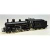 Liliput H0 (AC Sound) SBB Dampflok B 3/4 1367 Historic (Spezialmodell)